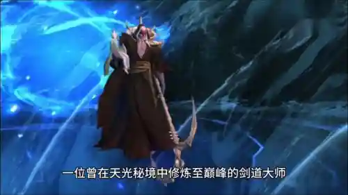天光秘境阵容搭配图片(天空要塞49层最新阵容)插图3