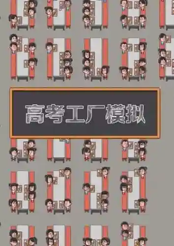 单机捕鱼游戏大全(免费捕鱼游戏)插图5
