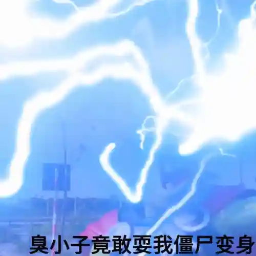 僵尸大作战小游戏(单机小游戏)