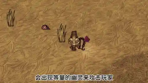 饥荒神话最佳阵容搭配(饥荒神话人物哪个厉害)插图2