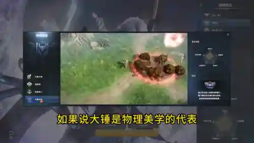 墨灵召唤阵容怎么搭配(境界灵压对决鬼道最强阵容)