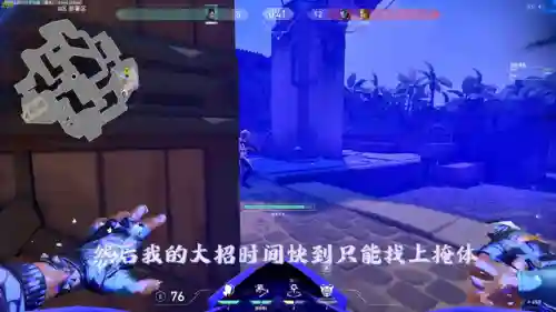 瓦罗兰特阵容搭配夜露(云顶之弈s10最强阵容搭配)插图1