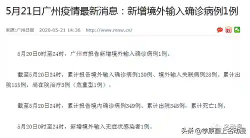 吉盛召唤最强阵容搭配(召唤与合成2019最强sss阵容)插图2