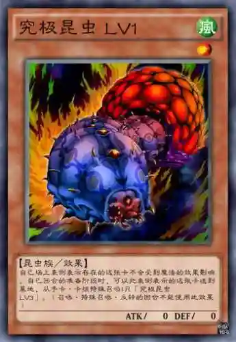 游戏王 游戏(游戏王正版手游官网)