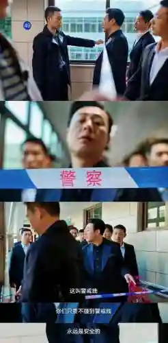 狂飙 演员阵容最新搭配(巅峰竞技场阵容搭配)插图2