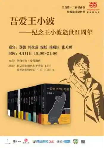 雷声和星海怎么搭配阵容(小雷音助战推荐阵容)插图5