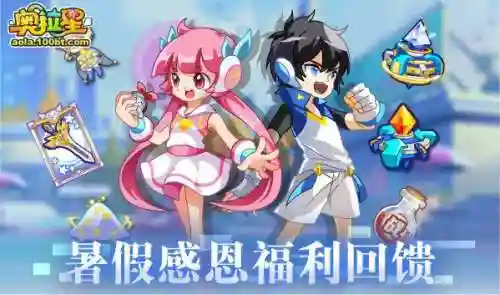 无冕之王棋局搭配阵容图(英雄联盟下棋最新最强阵容搭配)插图13