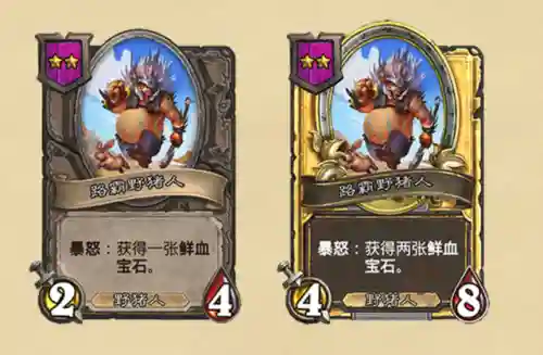 最强蛮兵阵容搭配攻略(塔王之王蛮子最佳布阵)插图2