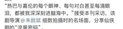异界奇兵阵容搭配(放置奇兵当前t0阵容)插图71