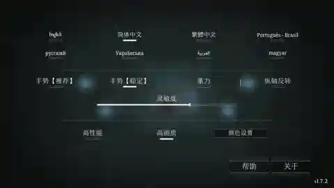 手机飞行游戏排行榜(十大经典飞机游戏)插图23