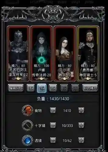 双锤流阵容搭配加点(昊天锤跟什么组合搭配好)