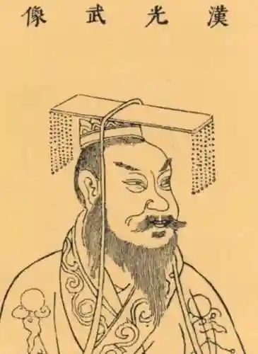 文明与征服刘秀阵容搭配(文明与征服平民最强阵容第一名)插图9 文明与征服刘秀阵容搭配(文明与征服平民最强阵容第一名)插图9