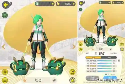 捉妖记23资质阵容搭配(拳皇9815资质阵容搭配)