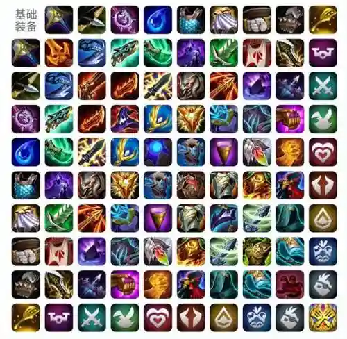 怪兽入侵斗士阵容搭配攻略(圣斗士星矢刷图最好阵容)插图3