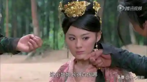 忘川刘武阵容搭配(墨衣·过忘川的情侣名)插图50 忘川刘武阵容搭配(墨衣·过忘川的情侣名)插图50