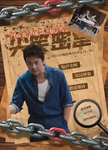 冒险密室推荐阵容搭配图(冒险与挖矿氪金最强阵容)插图1
