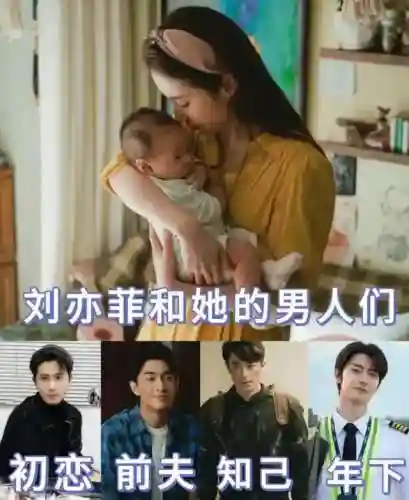 凝香阵容搭配攻略图(原神香菱双火阵容搭配)插图7