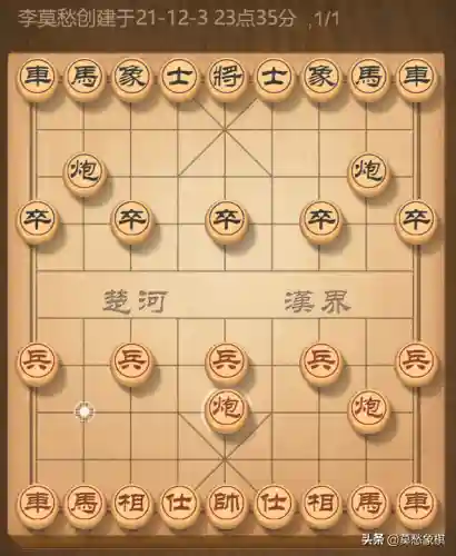 新手适用阵法推荐阵容搭配(十大阵法是哪十个)插图1