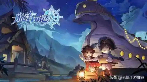 休闲游戏排行榜2022手游(十大网络手游排行榜)插图10