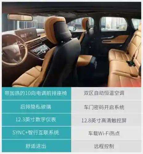 冒险家搭配阵容最新(口袋冒险家最强sr阵容)插图6