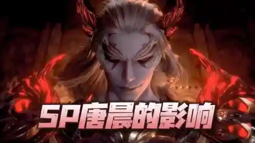 魂师觉醒食神阵容搭配攻略(拳魂觉醒最强阵容搭配)插图1