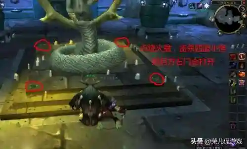 黑暗深渊入口在哪(黑暗深渊副本路线图)插图21