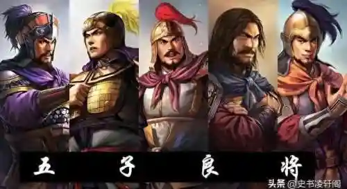 克制战将的阵容搭配推荐(少年神将传最强阵容)