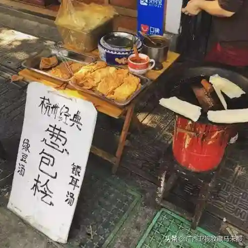 金人混搭阵容怎么搭配(黄权的阵容搭配)插图12 金人混搭阵容怎么搭配(黄权的阵容搭配)插图12