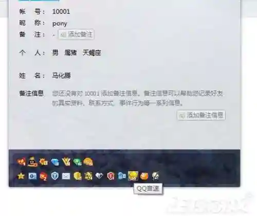 泡泡战士国服没机会了吗(泡泡战士韩服还能玩吗)插图6