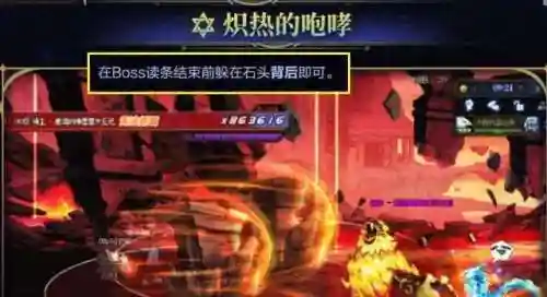 燃烧之地阵容搭配技巧大全(燃烧意志平民推荐阵容)