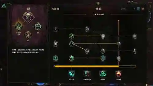 最强公会泪姐阵容搭配(五杀奥拉夫主c阵容搭配图)插图78