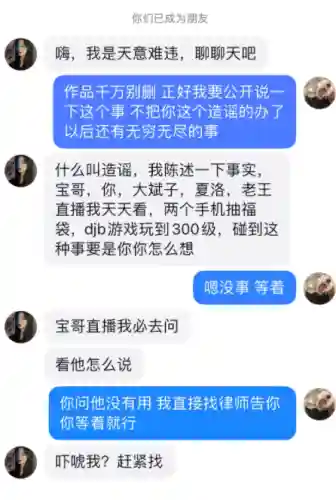 小谷子鬼泣最新搭配阵容(鬼泣大幽魂3332怎么搭配)插图4