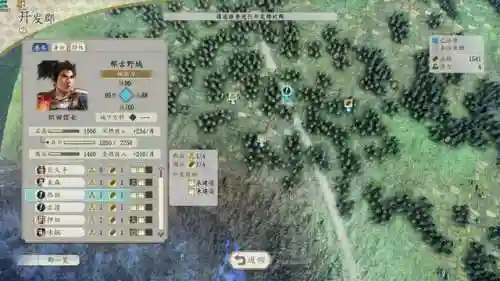 新生公主武将搭配推荐阵容(萌将风云零氪最强阵容搭配)插图5