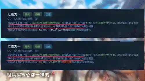 肉装英雄推荐阵容搭配图(三国英雄录平民最强阵容)插图6