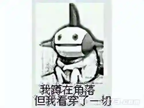 原神32级阵容搭配图(原神十大平民最强阵容)插图14