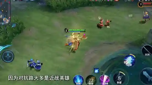 惩戒流最强法师阵容搭配(lol云顶之弈最强阵容9.23)插图6