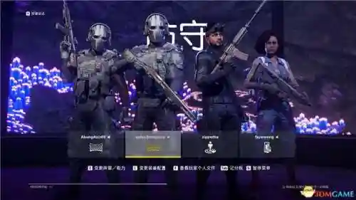 不羁之月阵容搭配攻略(乱时之境阵容推荐最新)插图23