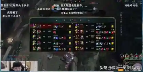 亚索骇客精神阵容怎么搭配(骇客追忆最强阵容)