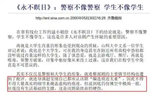 拯救莫提提怎么搭配阵容(卡纳斯的启示阵容搭配)插图50
