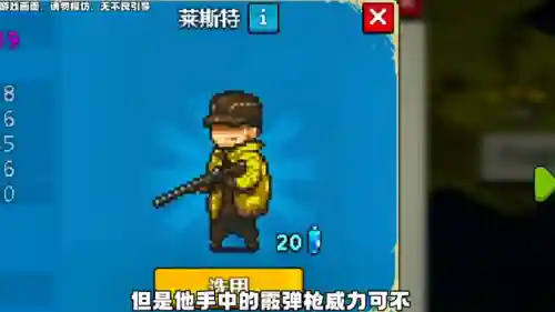 死亡突围满级阵容推荐搭配(2019燃烧意志满级最新阵容搭配)