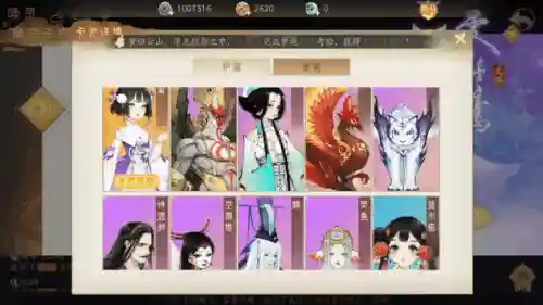 血法可以搭配什么阵容(血族平民最强五星阵容)插图5 血法可以搭配什么阵容(血族平民最强五星阵容)插图5