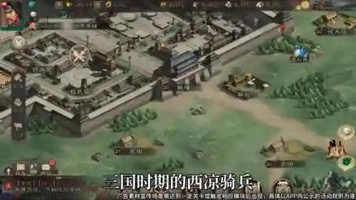 无双军团最强阵容搭配攻略(真赵云无双最佳阵容)