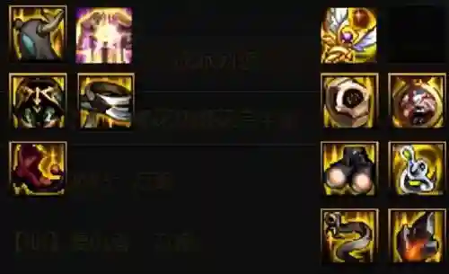 dnf精灵骑士110加点(dnf110级版本职业加点汇总)插图31