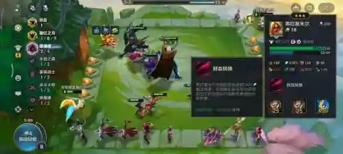 福星断魂夺魄阵容搭配图(圣魂最强阵容)插图2