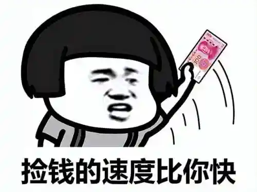 游戏经典冒险岛(冒险岛最经典的版本)插图13