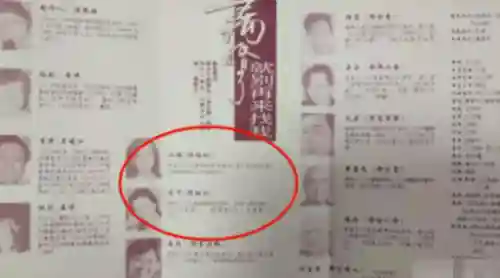 高压监狱3满天星(高压监狱3)插图9