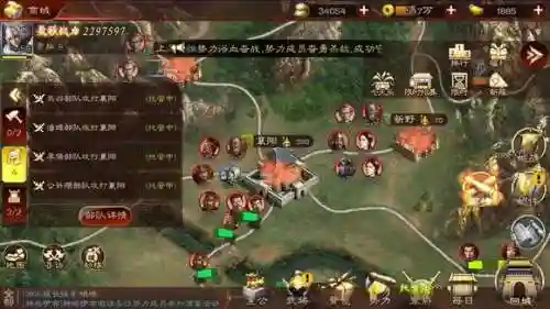 平民马超战法及阵容搭配(三国志战略版马超8个最强阵容)插图3