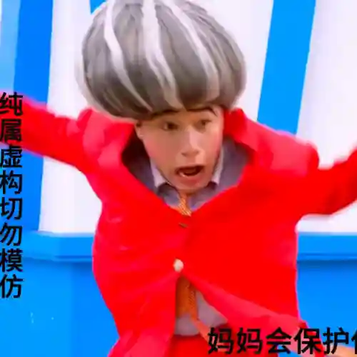 僵尸大作战小游戏(单机小游戏)插图2