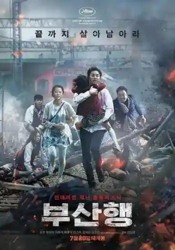 丧尸类的三 片医院丧尸(关于实验室丧尸的电影)