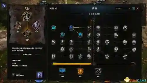 最强公会泪姐阵容搭配(五杀奥拉夫主c阵容搭配图)插图17
